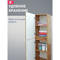  Doratiz Шкаф-пенал для ванной Сицилия 40 2712.312 (дуб вотан, подвесной) - Превью изображения №3 — Интернет-магазин Time-Shop