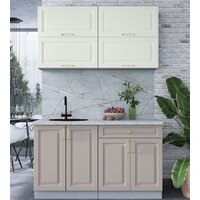 Готовая кухня Интерлиния Мила Шато 1.4Б (белый/луна/серый каспий) - Превью изображения №3 — Интернет-магазин Time-Shop