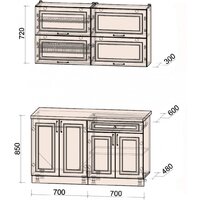 Готовая кухня Интерлиния Мила Шато 1.4Б (белый/луна/серый каспий) - Превью изображения №7 — Интернет-магазин Time-Shop