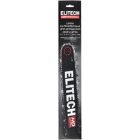 Шина для пилы ELITECH 0809.024900 - Превью изображения №8 — Интернет-магазин Time-Shop