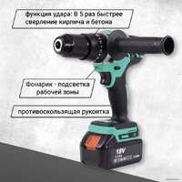 Ударная дрель-шуруповерт Zitrek Green Impact 18V 063-4045 (с 2-мя АКБ, кейс) - Превью изображения №3 — Интернет-магазин Time-Shop