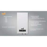 Отопительный котел GTM Classic E600-6 - Превью изображения №8 — Интернет-магазин Time-Shop