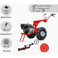 Мотоблоки и мотокультиваторы