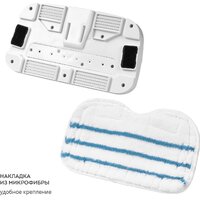 Паровая швабра Galaxy Line GL6402 - Превью изображения №14 — Интернет-магазин Time-Shop