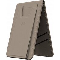 Magssory Tripod Latte ACL002l