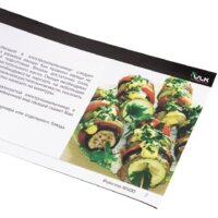 Электрошашлычница VLK Palermo 6500 - Превью изображения №23 — Интернет-магазин Time-Shop