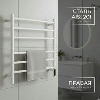 Полотенцесушитель Wellerein LD0110 (50x60, белый) - Превью изображения №3 — Интернет-магазин Time-Shop