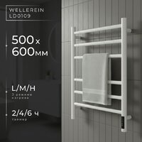 Wellerein LD0110 (50x60, белый)