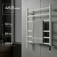 Полотенцесушитель Wellerein LD0110 (50x60, белый) - Превью изображения №2 — Интернет-магазин Time-Shop