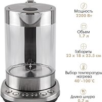 Электрический чайник Endever KR-366G - Превью изображения №2 — Интернет-магазин Time-Shop