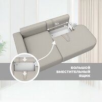 Угловой диван Лига диванов Лига-065 левый 129797L (рогожка амур 02 бежевый) - Превью изображения №11 — Интернет-магазин Time-Shop