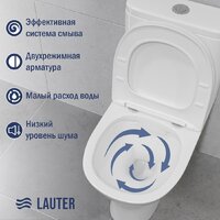 Унитаз напольный Lauter W224 2110224 + гигиенический душ Rainix 21LT7712BM (горизонтальный выпуск) - Превью изображения №4 — Интернет-магазин Time-Shop