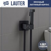 Унитаз напольный Lauter W224 2110224 + гигиенический душ Rainix 21LT7712BM (горизонтальный выпуск) - Превью изображения №7 — Интернет-магазин Time-Shop