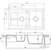 Кухонная мойка Акватон Делия 87 (графит) - Превью изображения №2 — Интернет-магазин Time-Shop