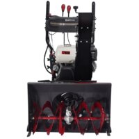 Снегоуборщик Evoline SBG 690 THE - Превью изображения №2 — Интернет-магазин Time-Shop