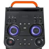 Патибокс Mivo MD-103 - Превью изображения №5 — Интернет-магазин Time-Shop