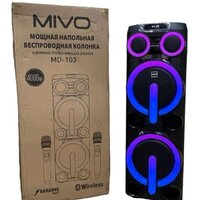 Патибокс Mivo MD-103 - Превью изображения №6 — Интернет-магазин Time-Shop