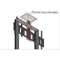 Полка для стойки PL FS-800/2.B - Превью изображения №3 — Интернет-магазин Time-Shop