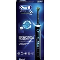 Электрическая зубная щетка Oral-B Genius X Cross Action D706.513.6 (черный) - Превью изображения №3 — Интернет-магазин Time-Shop