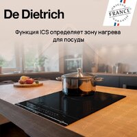 Варочная панель De Dietrich DPI4230HT - Превью изображения №8 — Интернет-магазин Time-Shop
