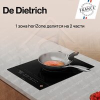 Варочная панель De Dietrich DPI4230HT - Превью изображения №6 — Интернет-магазин Time-Shop
