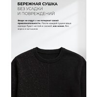 Стирально-сушильная машина LEX LWM 10612 WHID Magna - Превью изображения №14 — Интернет-магазин Time-Shop