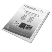 Варочная панель HOMSair HGG433WH - Превью изображения №17 — Интернет-магазин Time-Shop