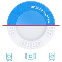 Антивибрационная подставка WiMax Slim AVS-SLIM2-U - Превью изображения №3 — Интернет-магазин Time-Shop