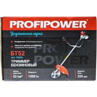 Триммер Profipower БТ52 - Превью изображения №15 — Интернет-магазин Time-Shop