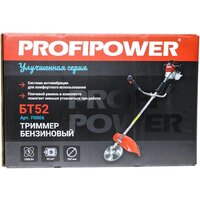 Триммер Profipower БТ52 - Превью изображения №16 — Интернет-магазин Time-Shop