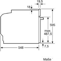 Электрический духовой шкаф Siemens iQ700 HB736G1B1 - Превью изображения №9 — Интернет-магазин Time-Shop