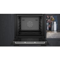 Электрический духовой шкаф Siemens iQ700 HB736G1B1 - Превью изображения №3 — Интернет-магазин Time-Shop