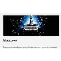 Электробритва Panasonic ES-RT37 - Превью изображения №7 — Интернет-магазин Time-Shop