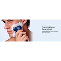 Электробритва Panasonic ES-RT37 - Превью изображения №5 — Интернет-магазин Time-Shop