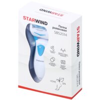 Электрическая роликовая пилка StarWind SBS2014 - Превью изображения №7 — Интернет-магазин Time-Shop