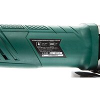 Угловая шлифмашина Hammer USM900E - Превью изображения №8 — Интернет-магазин Time-Shop