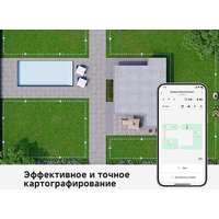 Газонокосилка-робот Dreame A1 Pro 800 - Превью изображения №7 — Интернет-магазин Time-Shop