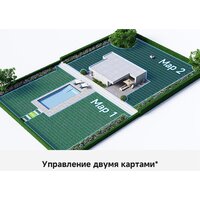 Газонокосилка-робот Dreame A1 Pro 800 - Превью изображения №11 — Интернет-магазин Time-Shop