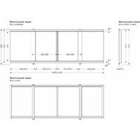 Фронтальный экран под ванну Метакам Купе 1.69 (дуб шато) - Превью изображения №2 — Интернет-магазин Time-Shop