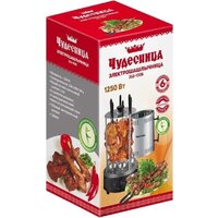 Электрошашлычница Чудесница ЭШ-1006 - Превью изображения №4 — Интернет-магазин Time-Shop