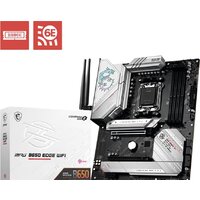 Материнская плата MSI MPG B650 Edge WiFi - Превью изображения №6 — Интернет-магазин Time-Shop