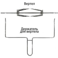 Мини-печь Supra MTS-2691 - Превью изображения №7 — Интернет-магазин Time-Shop
