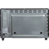 Мини-печь Supra MTS-2691 - Превью изображения №11 — Интернет-магазин Time-Shop