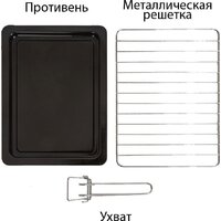 Мини-печь Supra MTS-2691 - Превью изображения №6 — Интернет-магазин Time-Shop