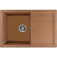 Кухонная мойка Saniteco Fama (терракот) - Превью изображения №6 — Интернет-магазин Time-Shop