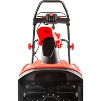 Снегоуборщик Hammer Snowbull 2000E - Превью изображения №2 — Интернет-магазин Time-Shop