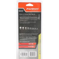 Набор ключей Patriot SKТ-9L (9 предметов) - Превью изображения №6 — Интернет-магазин Time-Shop