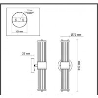 Бра Odeon Light Kepa 4946/2W - Превью изображения №2 — Интернет-магазин Time-Shop