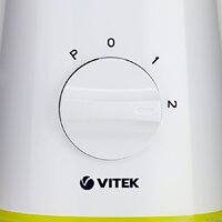 Стационарный блендер Vitek VT-8513 G - Превью изображения №3 — Интернет-магазин Time-Shop