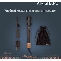 Фен-щетка Rowenta Air Shape UB9820E0 - Превью изображения №13 — Интернет-магазин Time-Shop